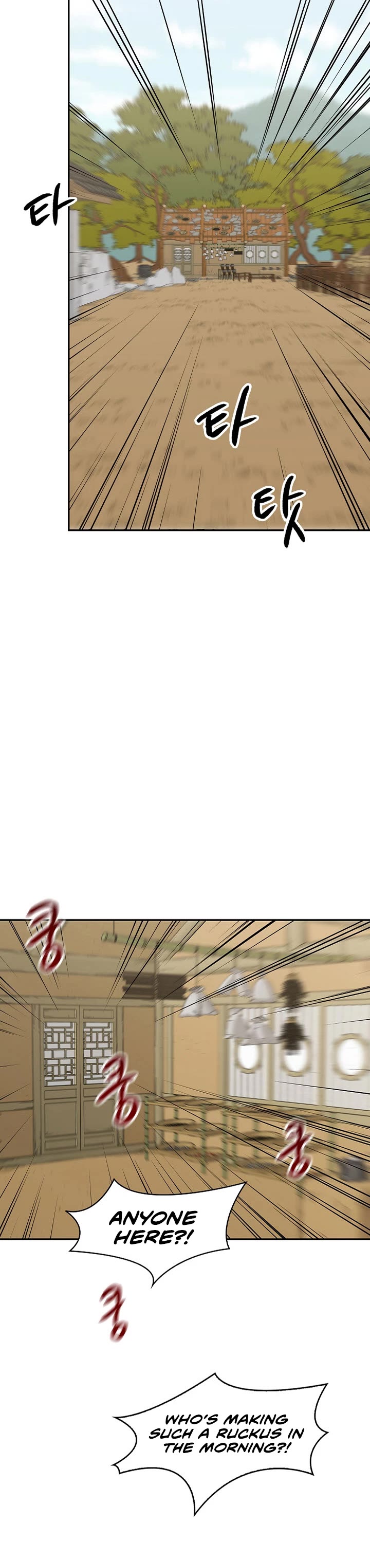 Storm Inn Chapter 79 page 30 - Chapter 79