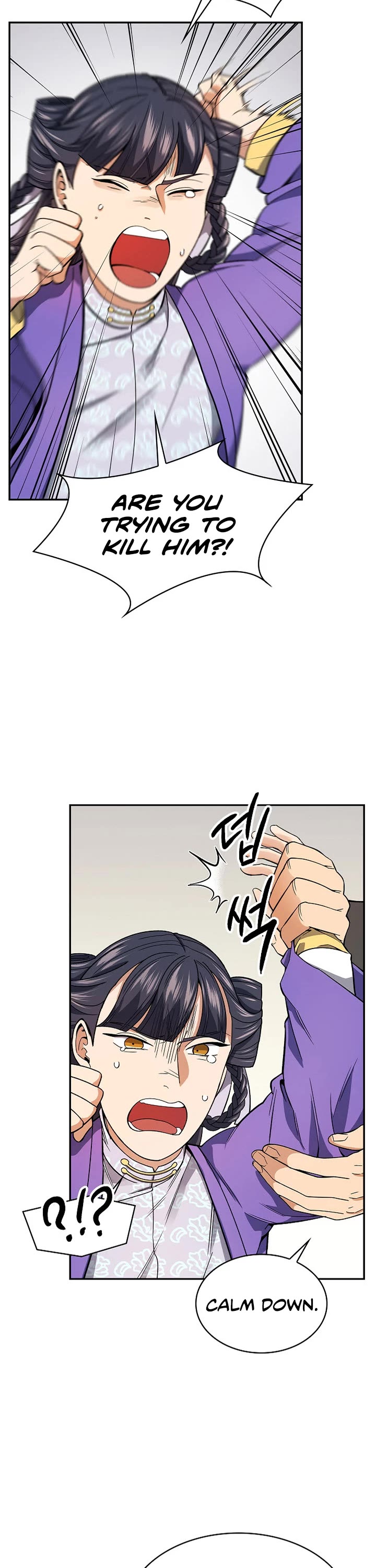 Storm Inn Chapter 79 page 35 - Chapter 79
