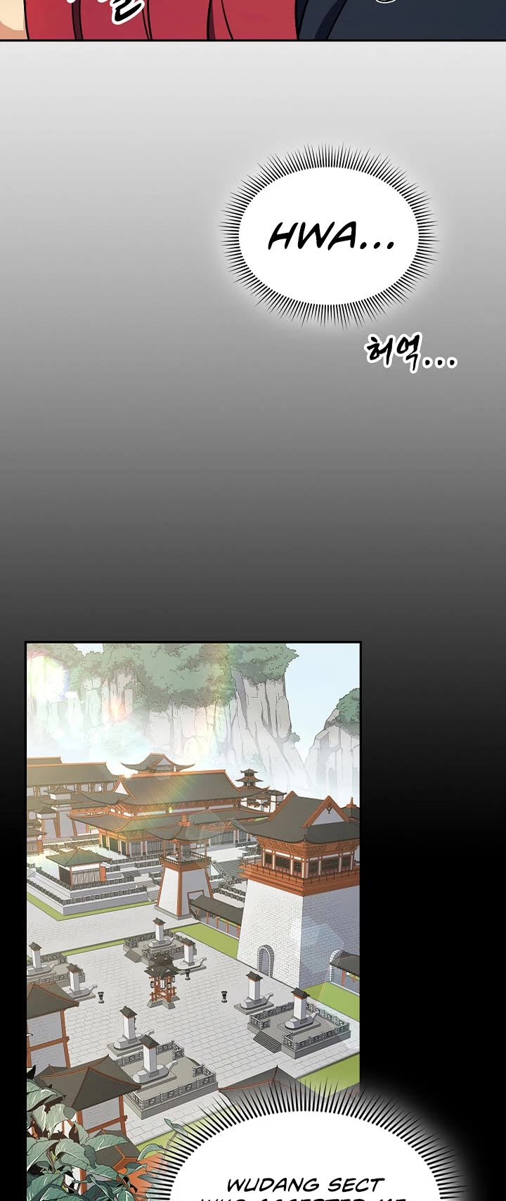 Storm Inn Chapter 79 page 5 - Chapter 79