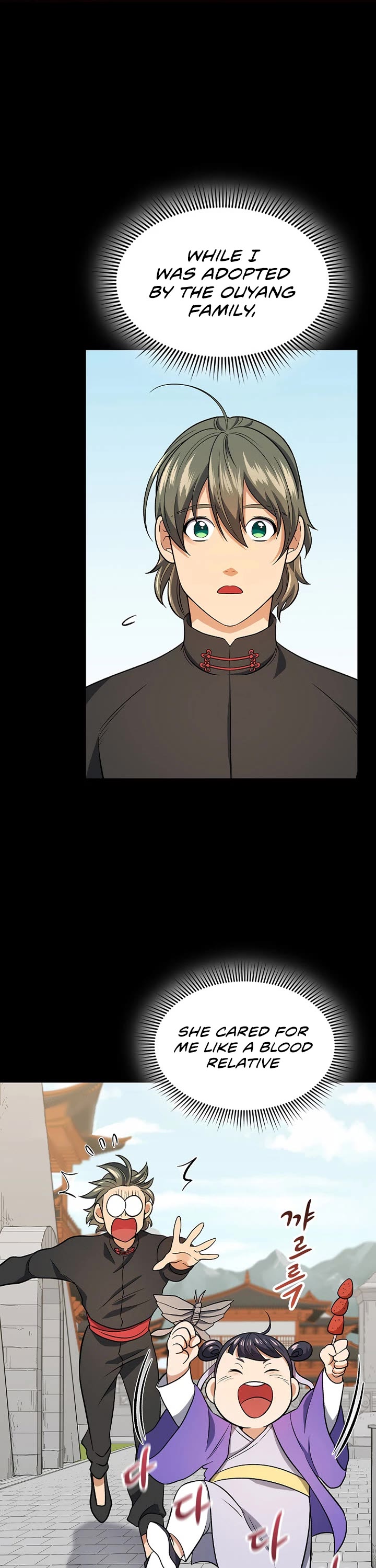 Storm Inn Chapter 79 page 7 - Chapter 79