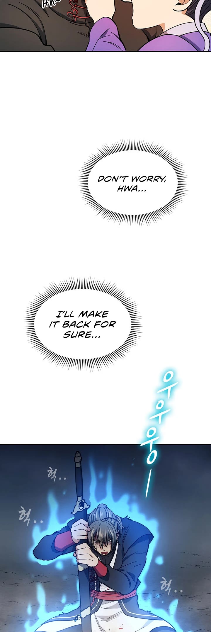 Storm Inn Chapter 79 page 9 - Chapter 79