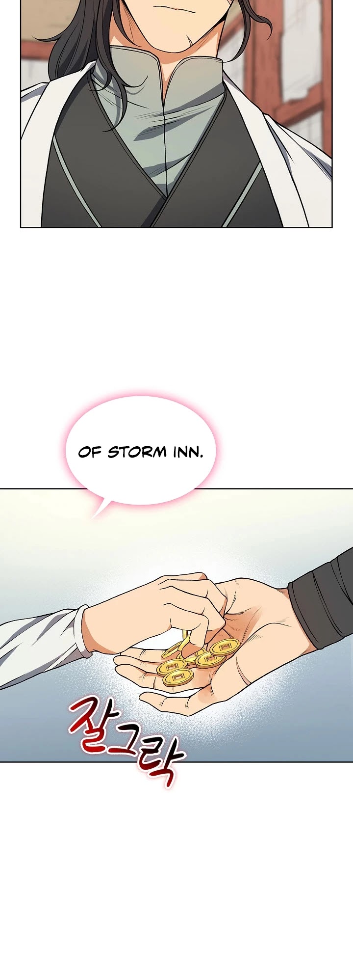 Storm Inn Chapter 8 page 23 - Chapter 8