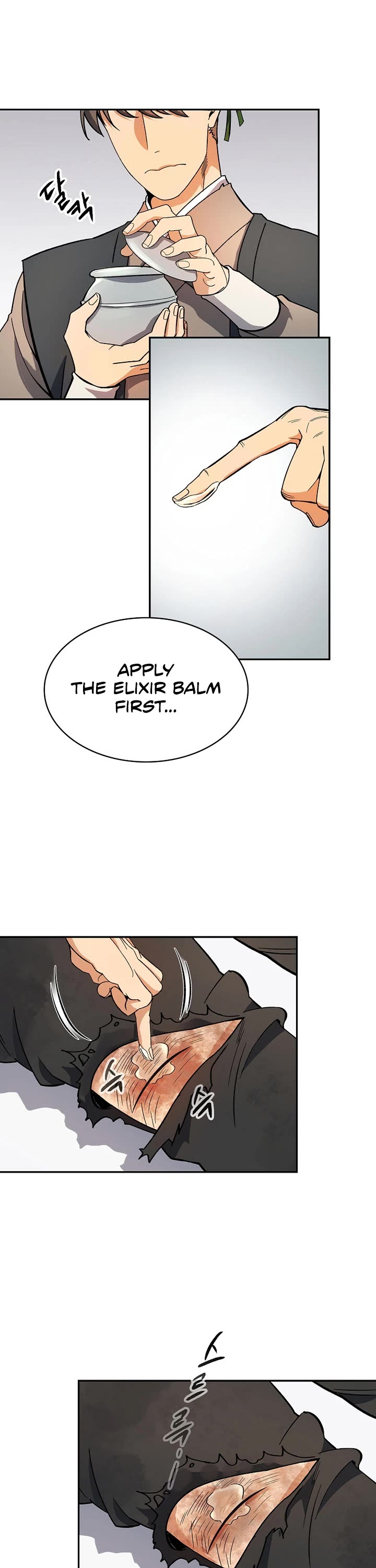 Storm Inn Chapter 80 page 2 - Chapter 80
