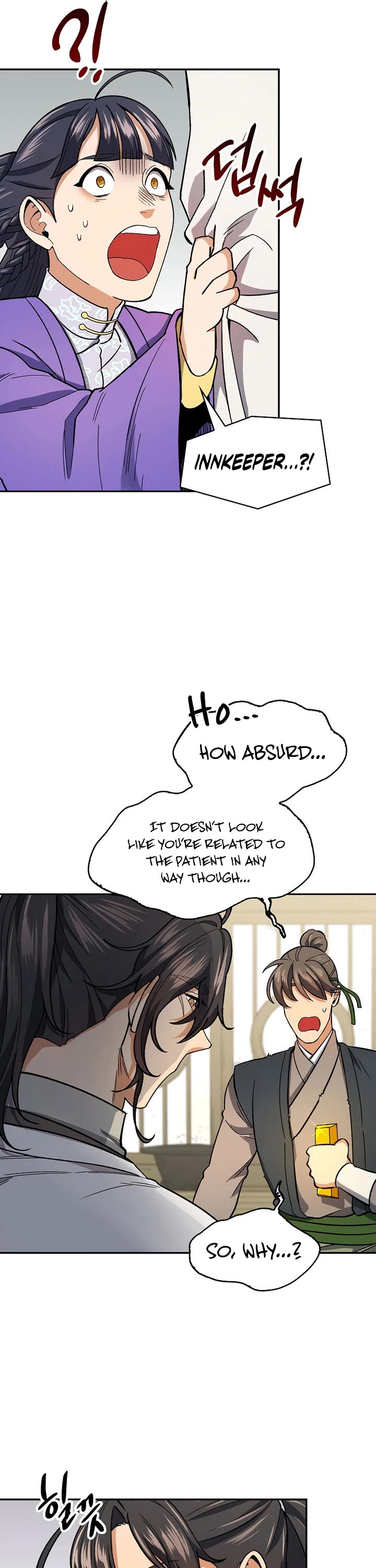 Storm Inn Chapter 80 page 21 - Chapter 80