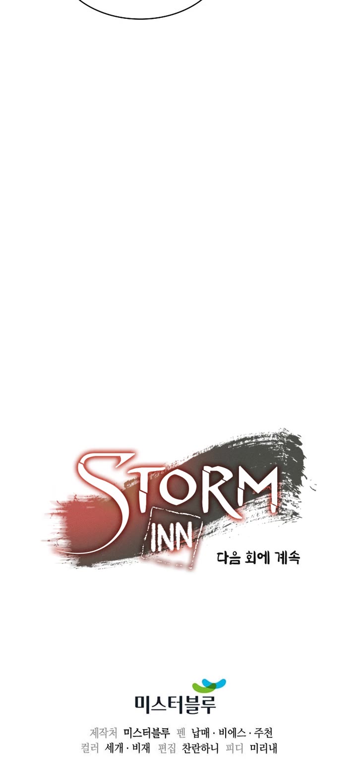 Storm Inn Chapter 80 page 41 - Chapter 80