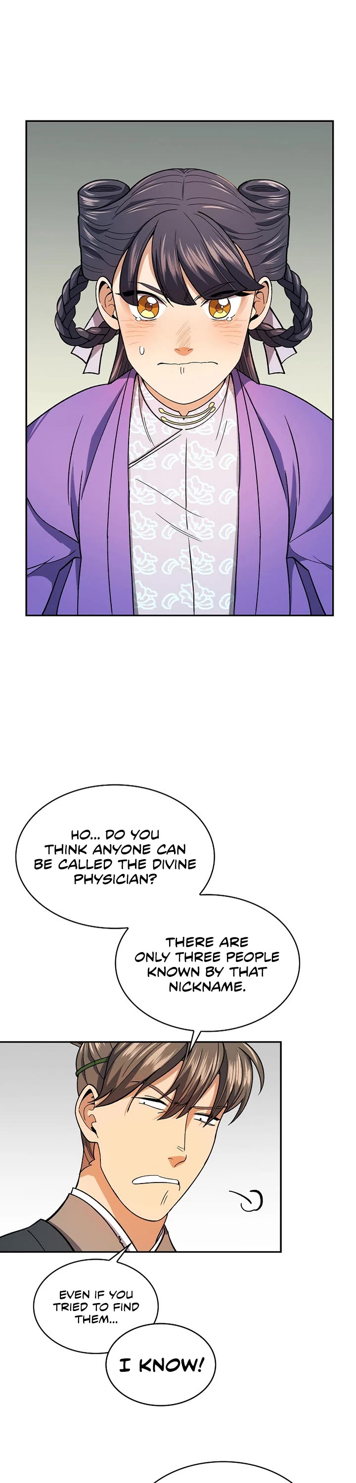 Storm Inn Chapter 80 page 6 - Chapter 80