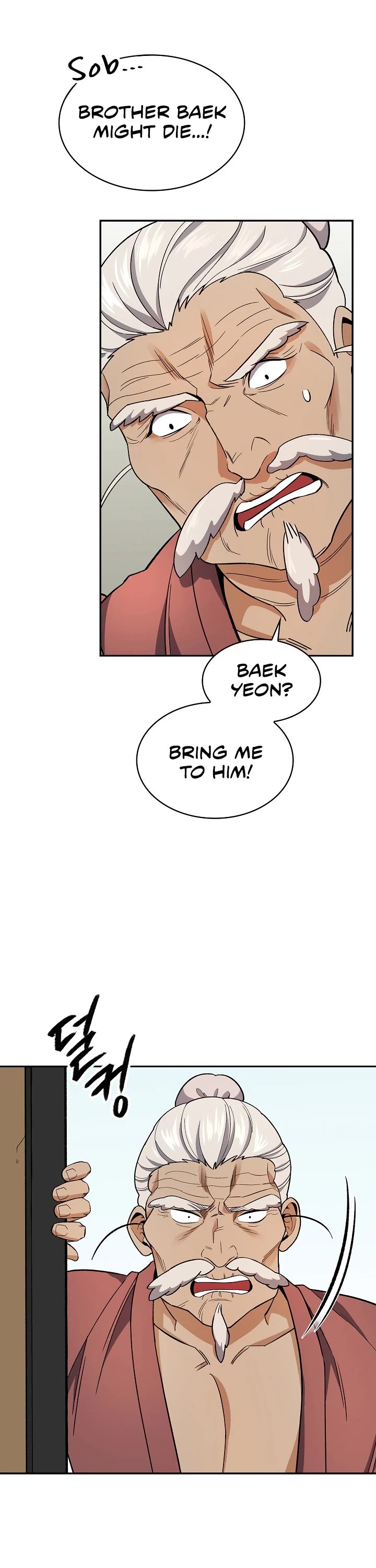 Storm Inn Chapter 81 page 11 - Chapter 81