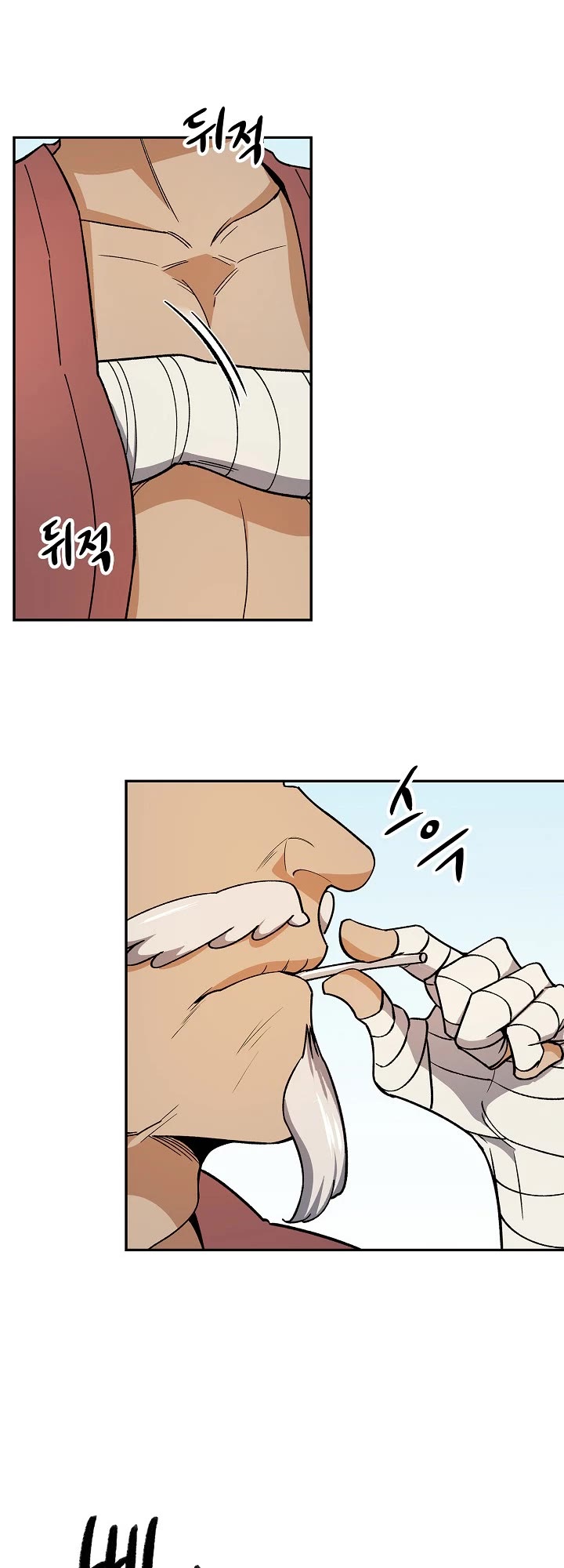 Storm Inn Chapter 81 page 15 - Chapter 81