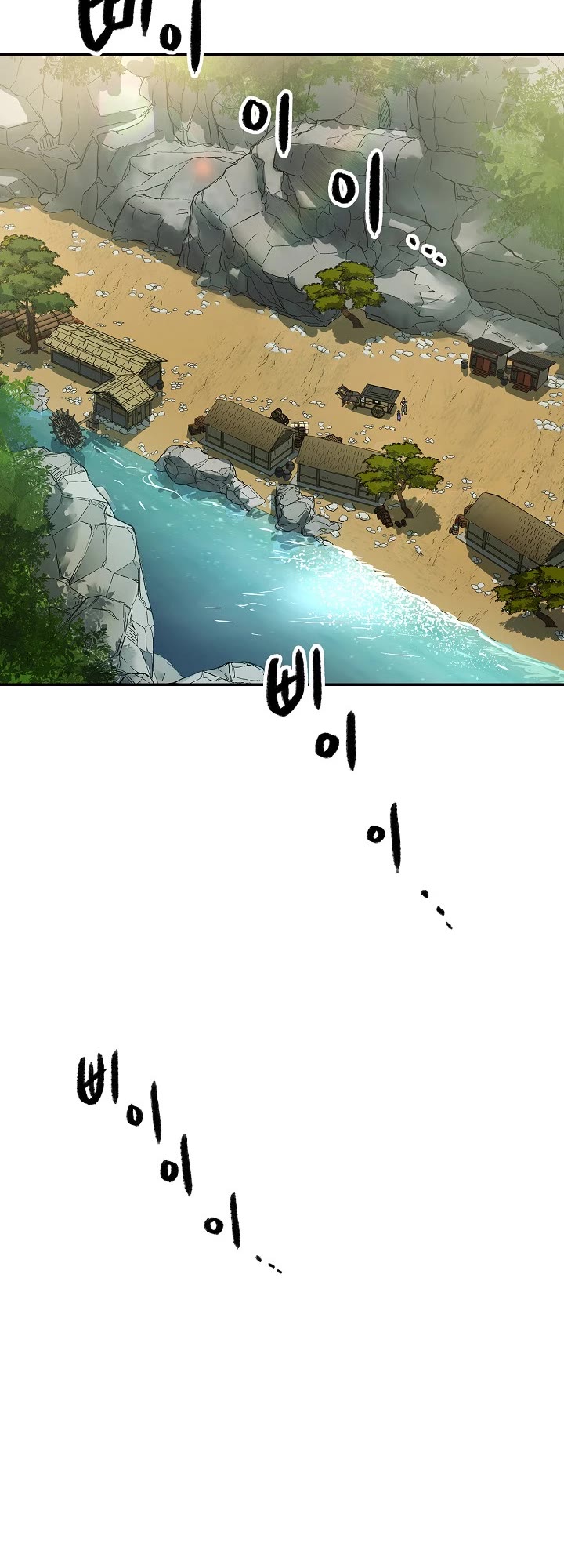 Storm Inn Chapter 81 page 16 - Chapter 81