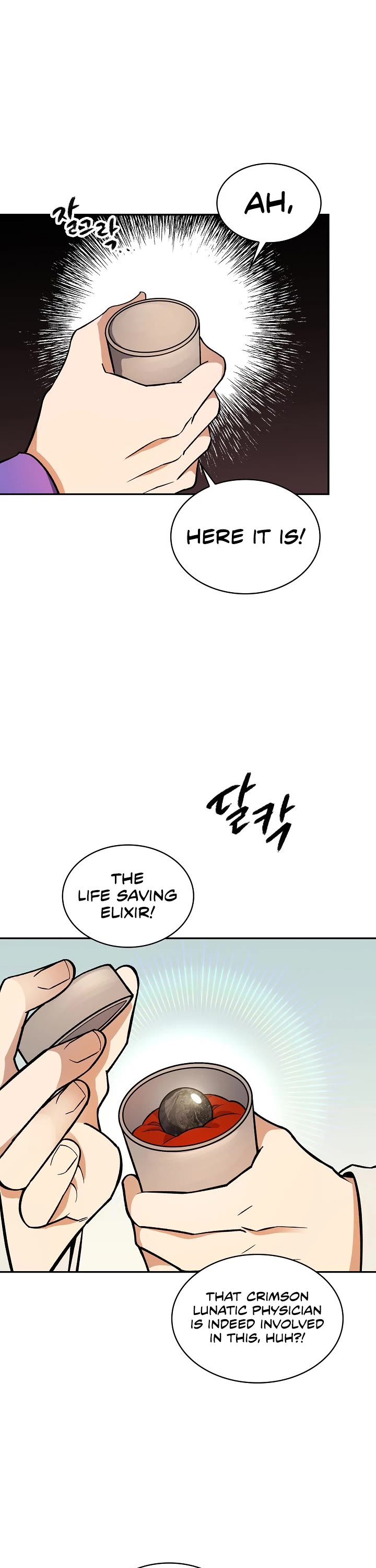 Storm Inn Chapter 81 page 24 - Chapter 81