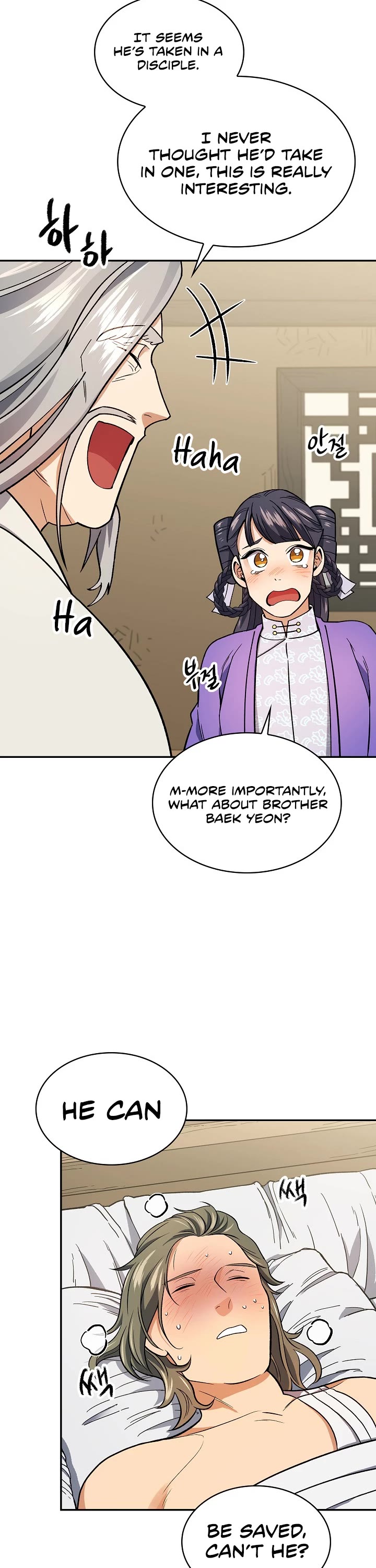 Storm Inn Chapter 81 page 25 - Chapter 81