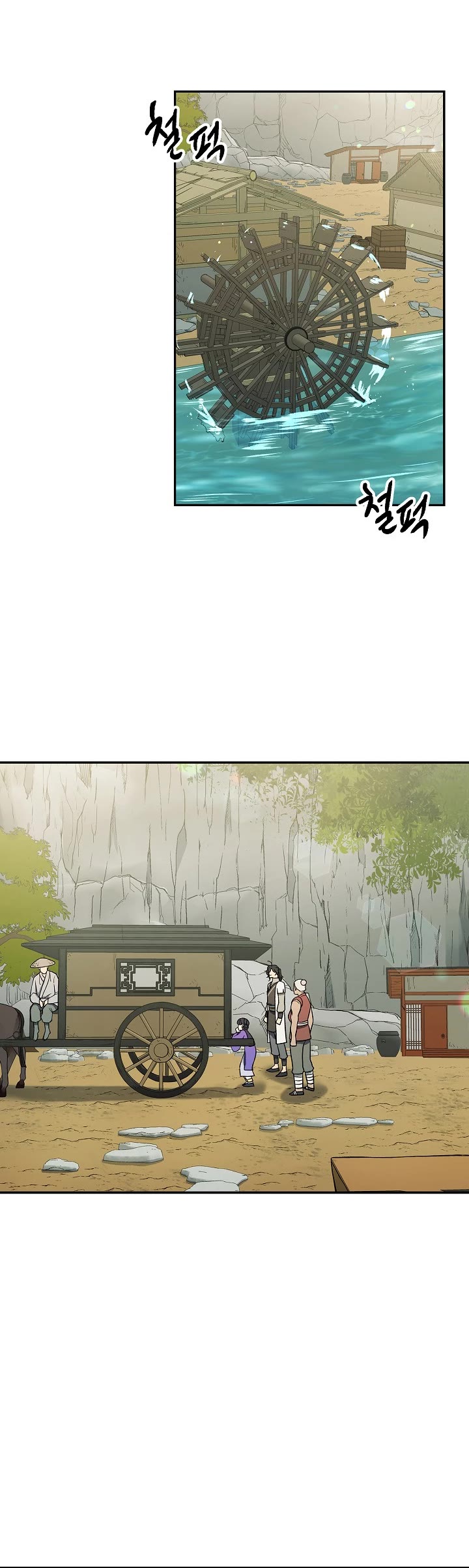 Storm Inn Chapter 81 page 27 - Chapter 81