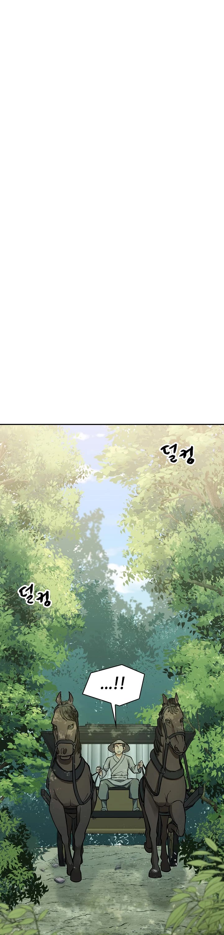 Storm Inn Chapter 81 page 3 - Chapter 81