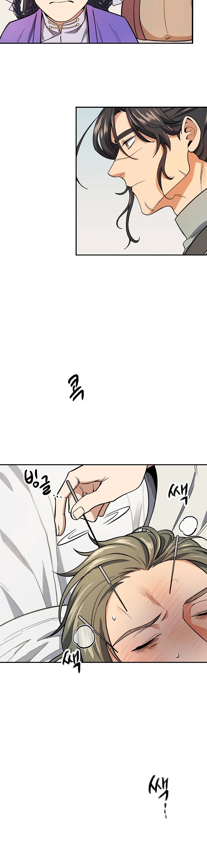 Storm Inn Chapter 81 page 30 - Chapter 81
