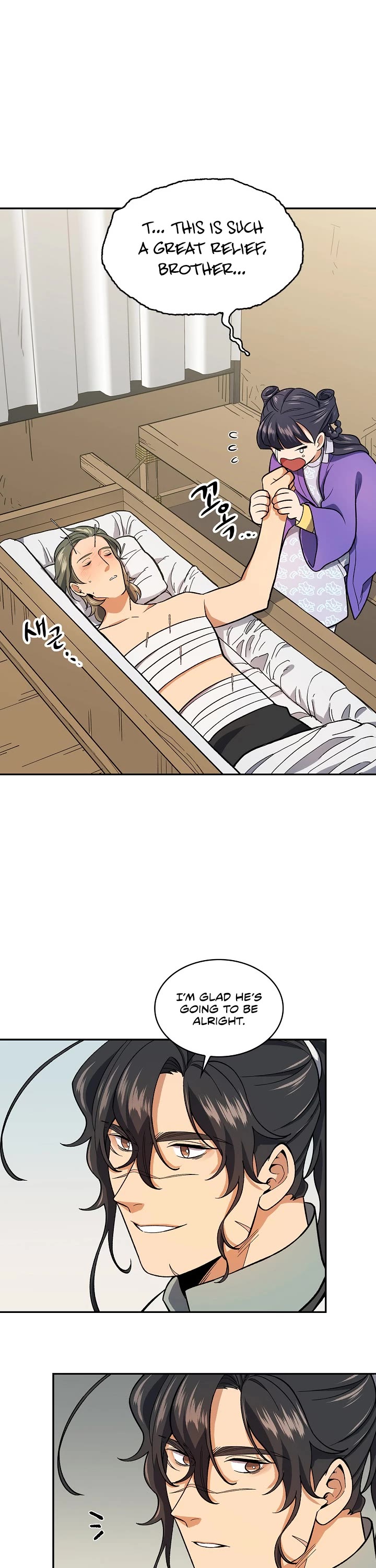 Storm Inn Chapter 81 page 33 - Chapter 81