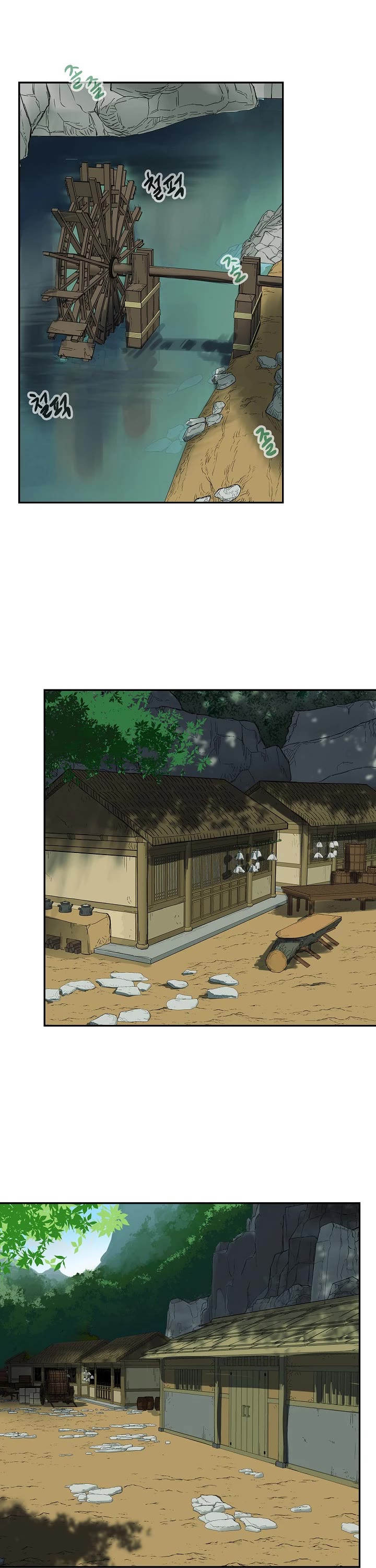 Storm Inn Chapter 81 page 5 - Chapter 81