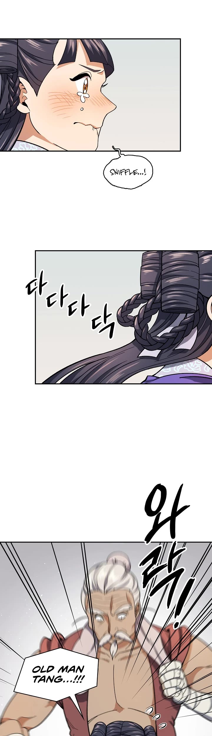 Storm Inn Chapter 81 page 9 - Chapter 81