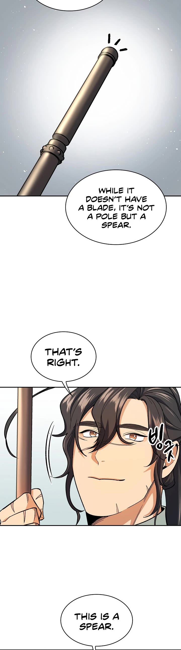 Storm Inn Chapter 82 page 20 - Chapter 82
