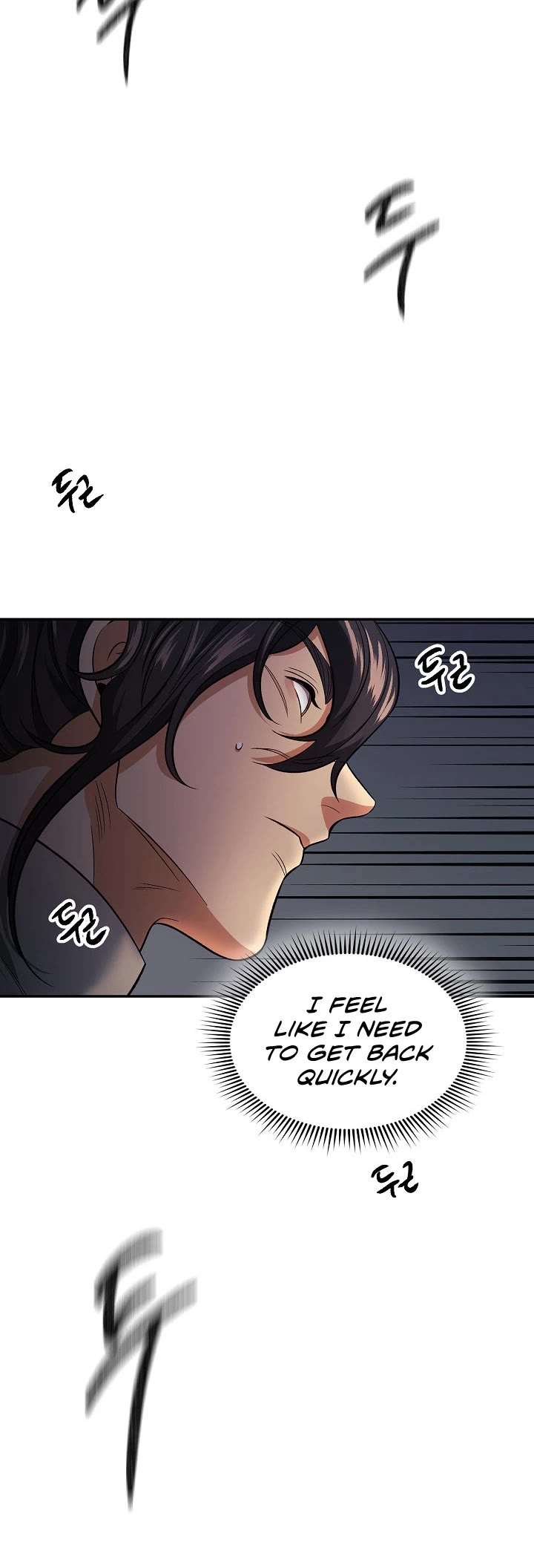 Storm Inn Chapter 82 page 36 - Chapter 82
