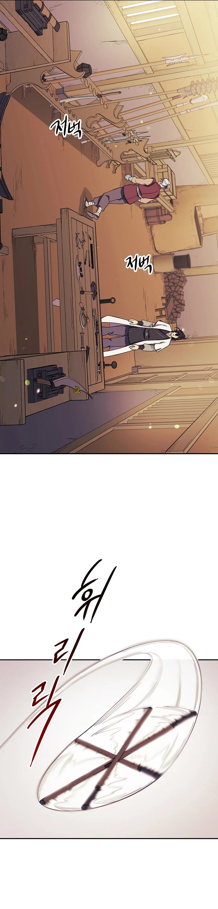 Storm Inn Chapter 82 page 6 - Chapter 82