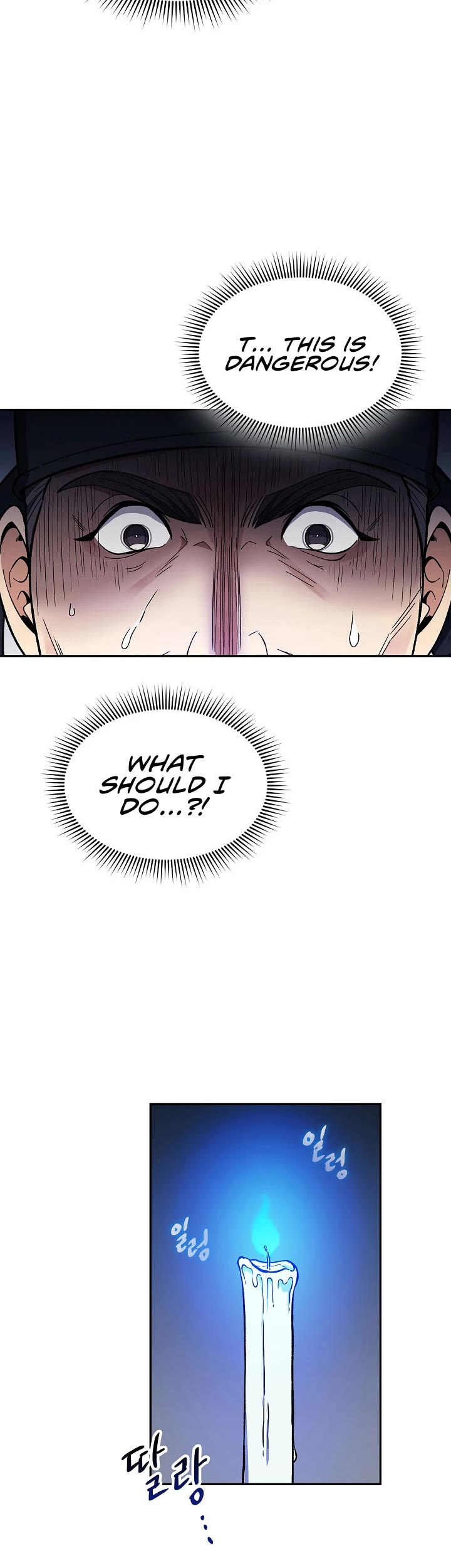Storm Inn Chapter 83 page 11 - Chapter 83