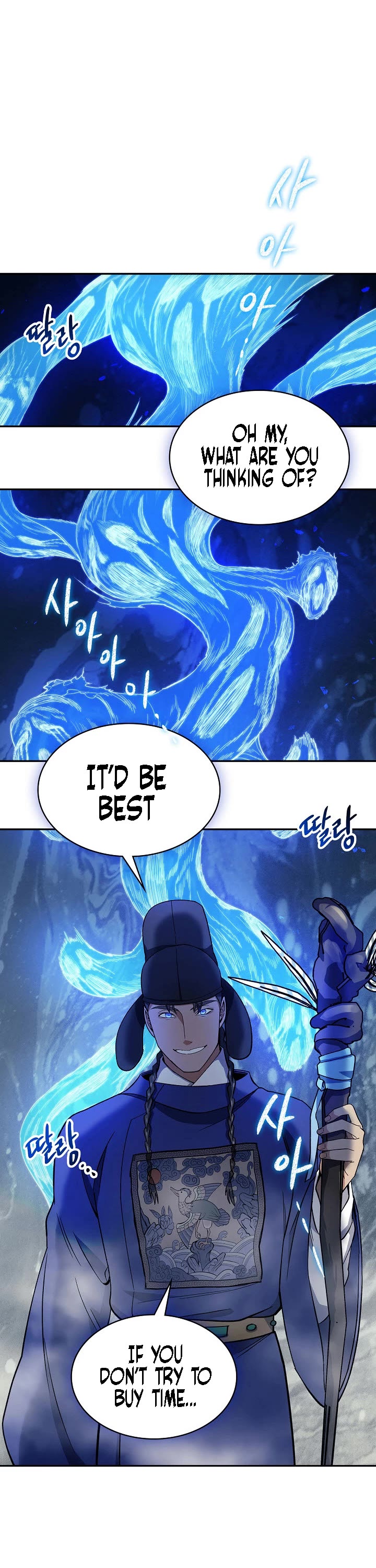 Storm Inn Chapter 83 page 12 - Chapter 83