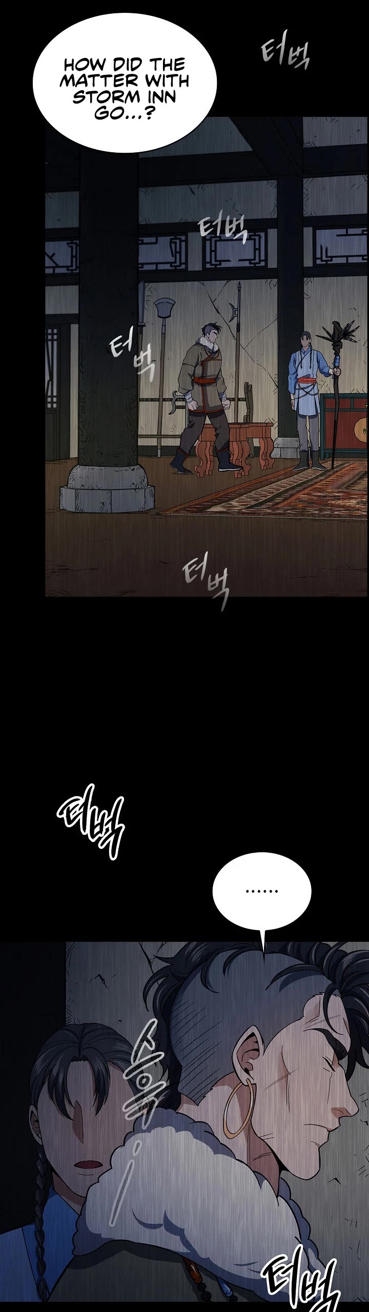 Storm Inn Chapter 83 page 15 - Chapter 83