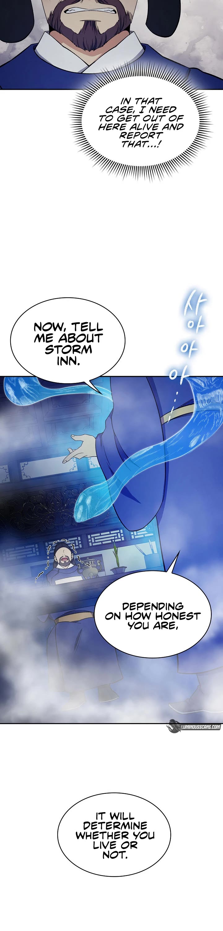 Storm Inn Chapter 83 page 19 - Chapter 83
