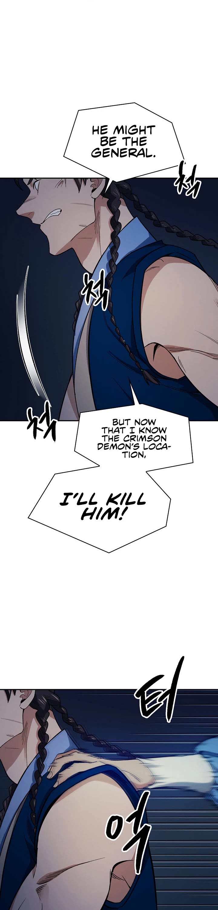 Storm Inn Chapter 83 page 27 - Chapter 83