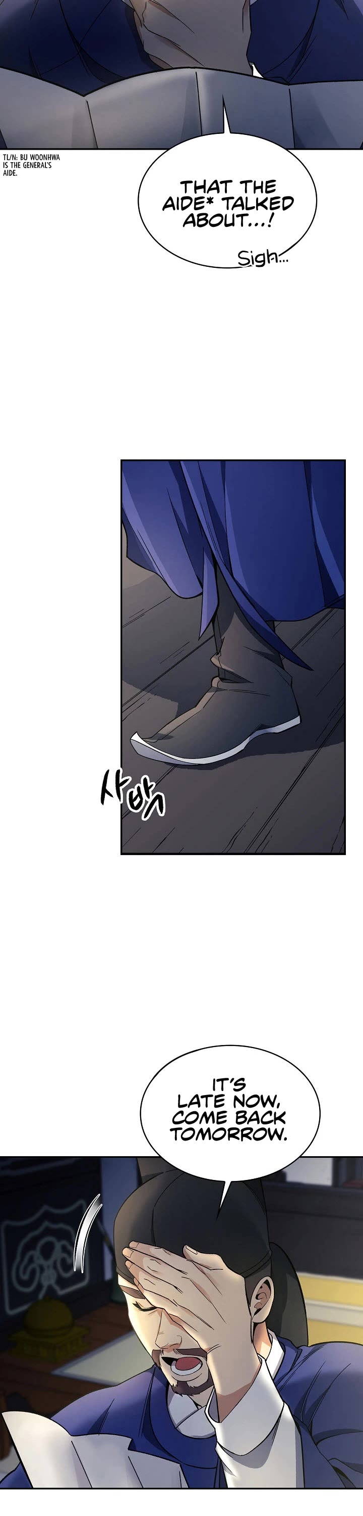 Storm Inn Chapter 83 page 3 - Chapter 83