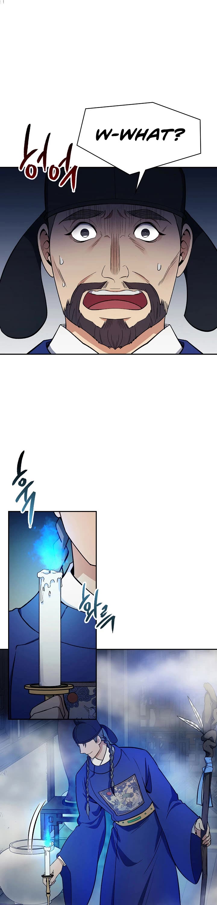 Storm Inn Chapter 83 page 7 - Chapter 83