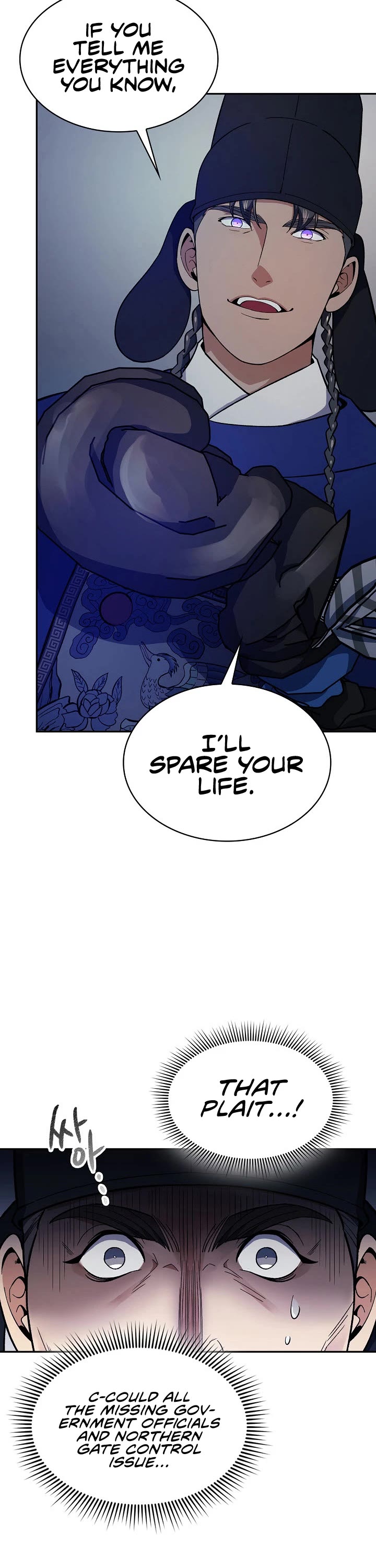 Storm Inn Chapter 83 page 9 - Chapter 83