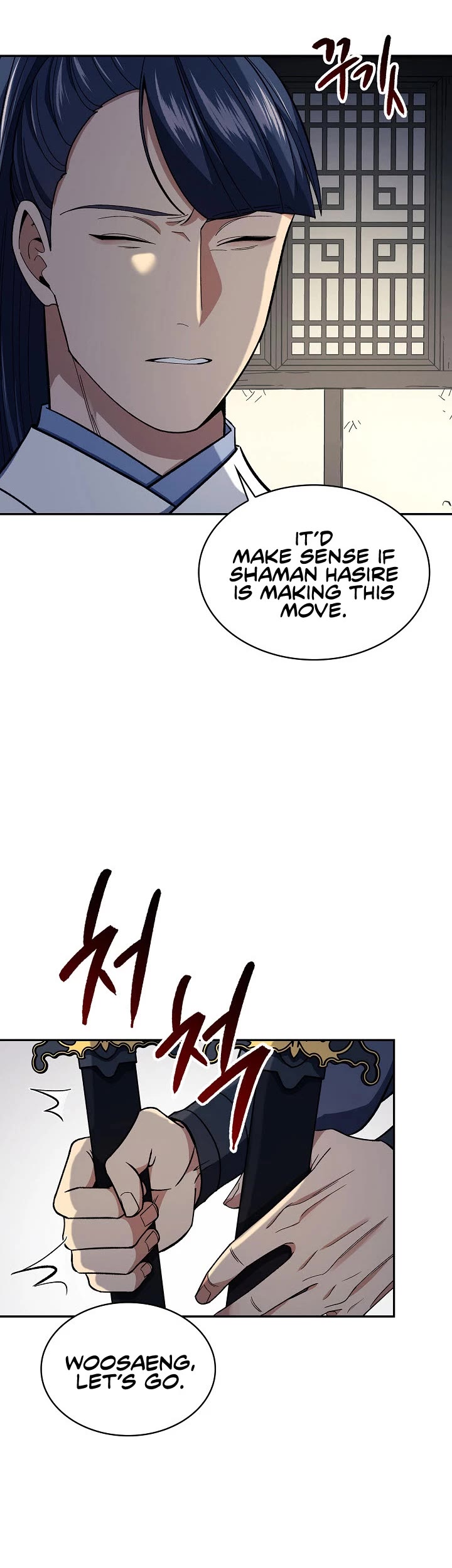 Storm Inn Chapter 84 page 10 - Chapter 84