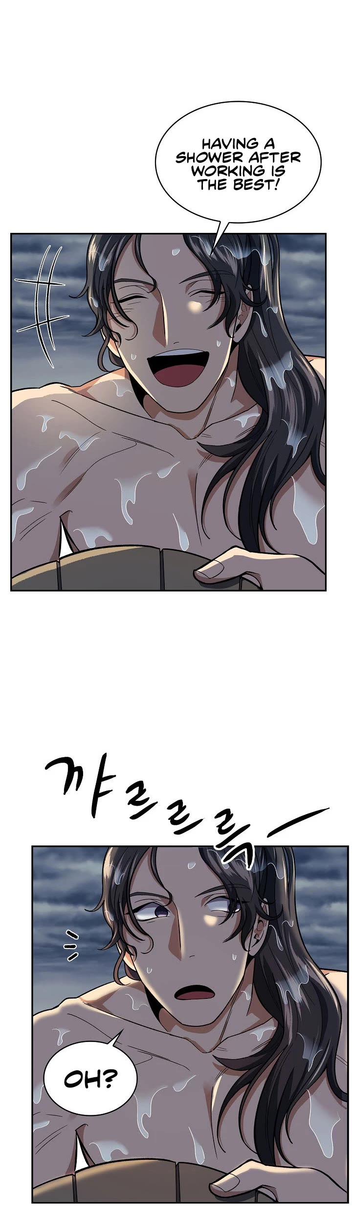 Storm Inn Chapter 84 page 15 - Chapter 84