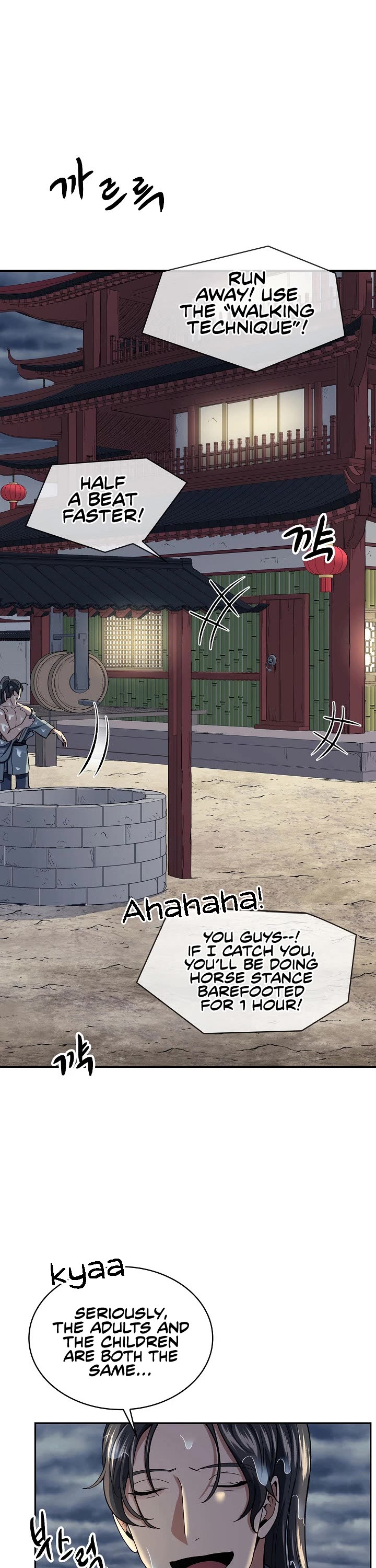 Storm Inn Chapter 84 page 16 - Chapter 84