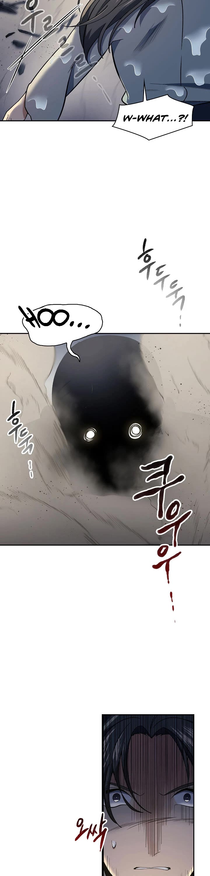 Storm Inn Chapter 84 page 18 - Chapter 84
