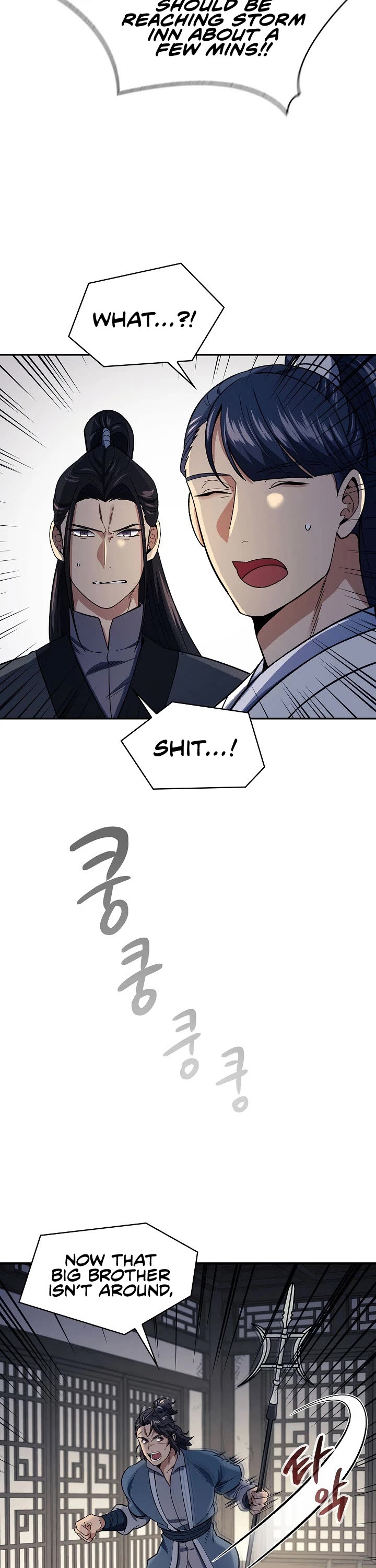 Storm Inn Chapter 84 page 3 - Chapter 84