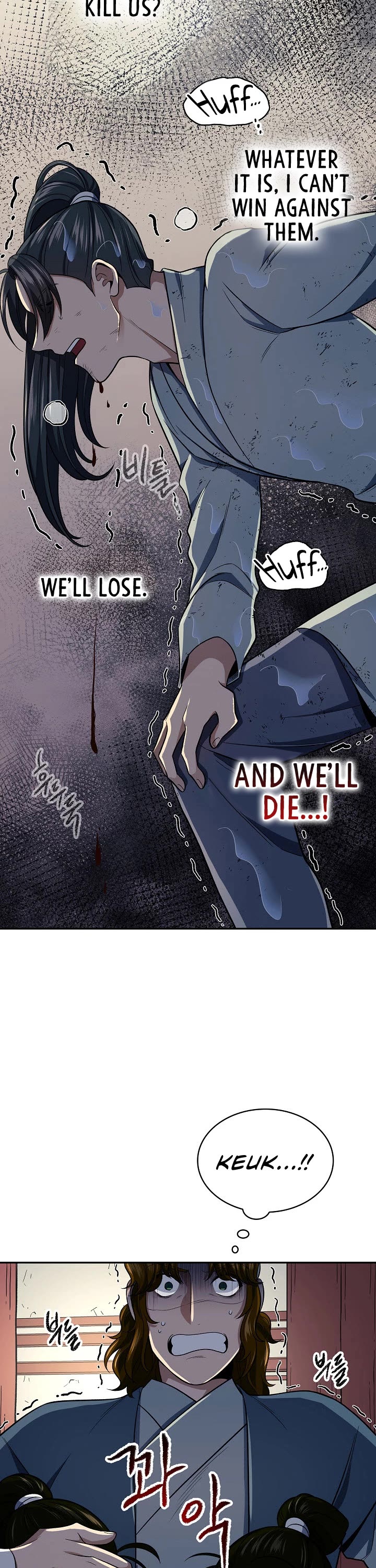 Storm Inn Chapter 84 page 34 - Chapter 84