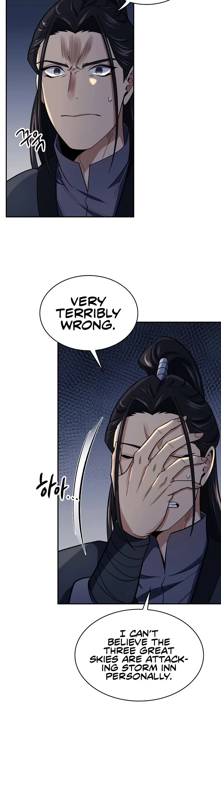 Storm Inn Chapter 84 page 5 - Chapter 84