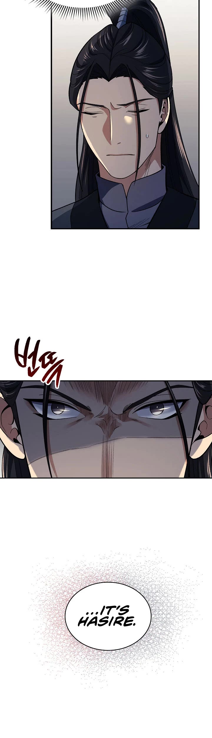 Storm Inn Chapter 84 page 9 - Chapter 84