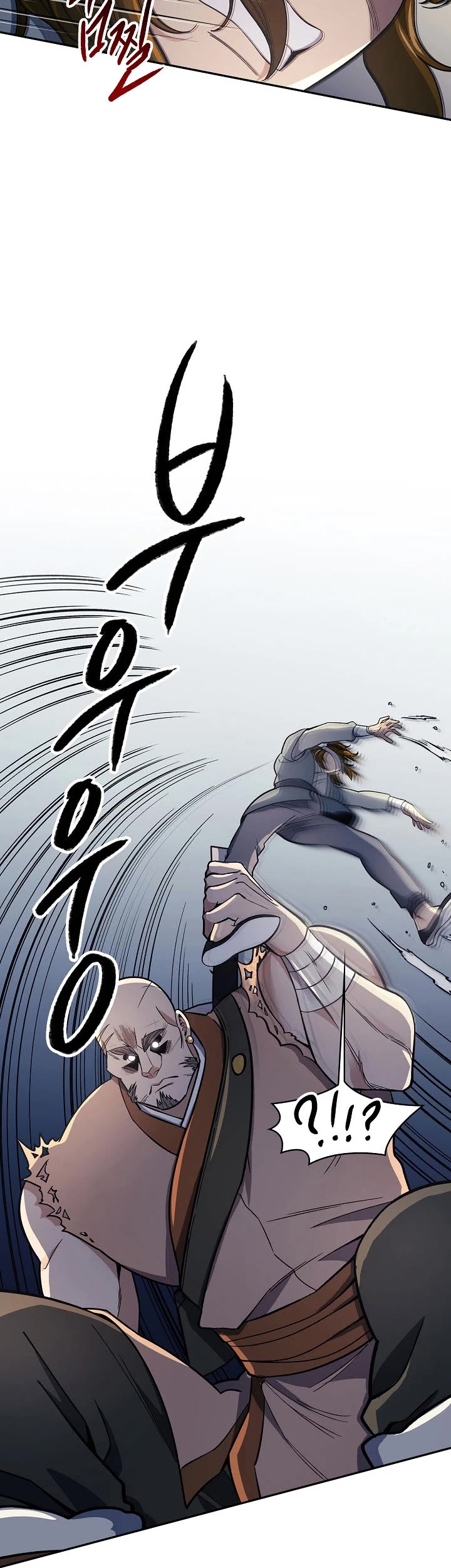 Storm Inn Chapter 85 page 15 - Chapter 85