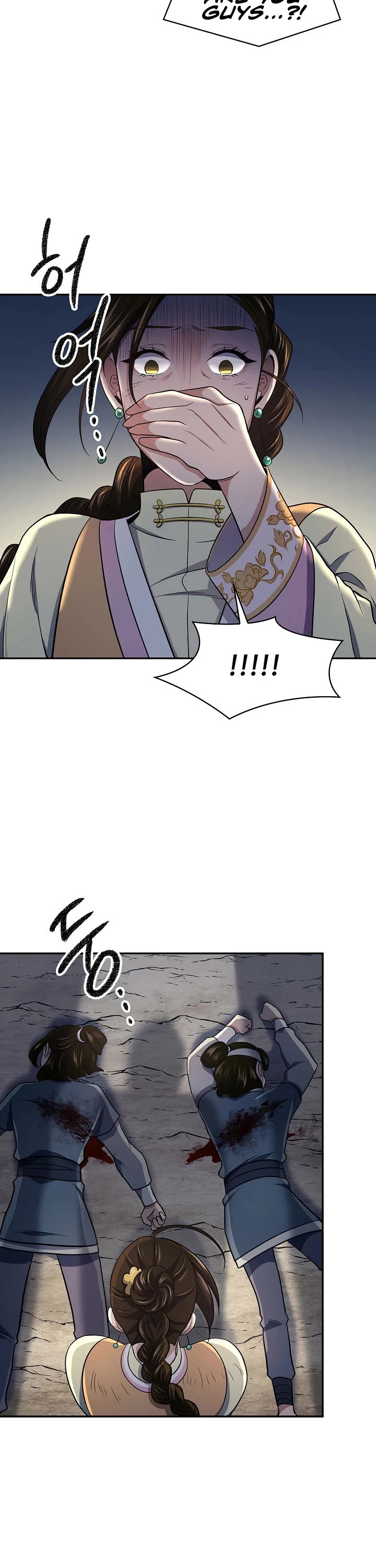 Storm Inn Chapter 85 page 33 - Chapter 85