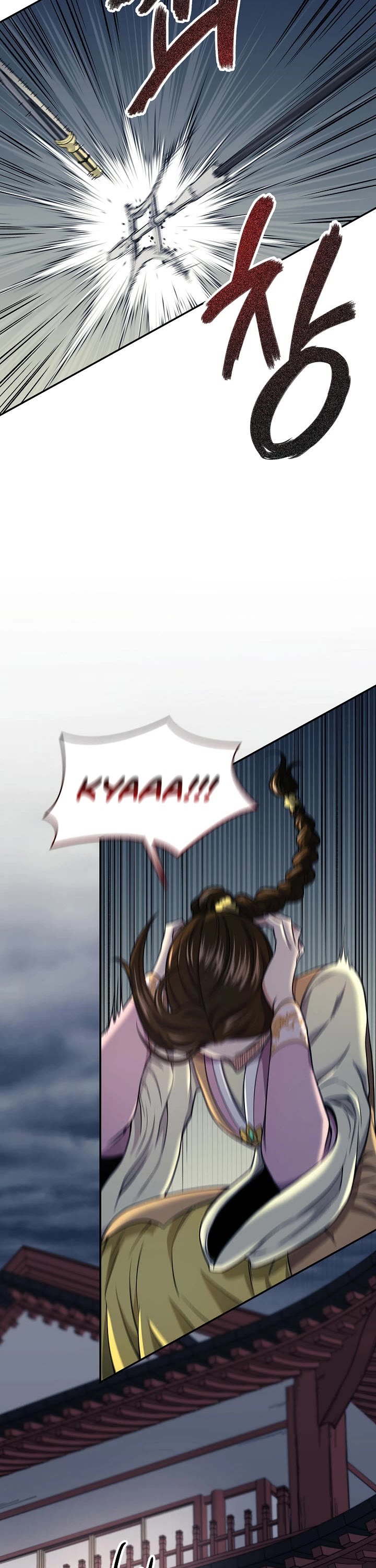 Storm Inn Chapter 85 page 38 - Chapter 85