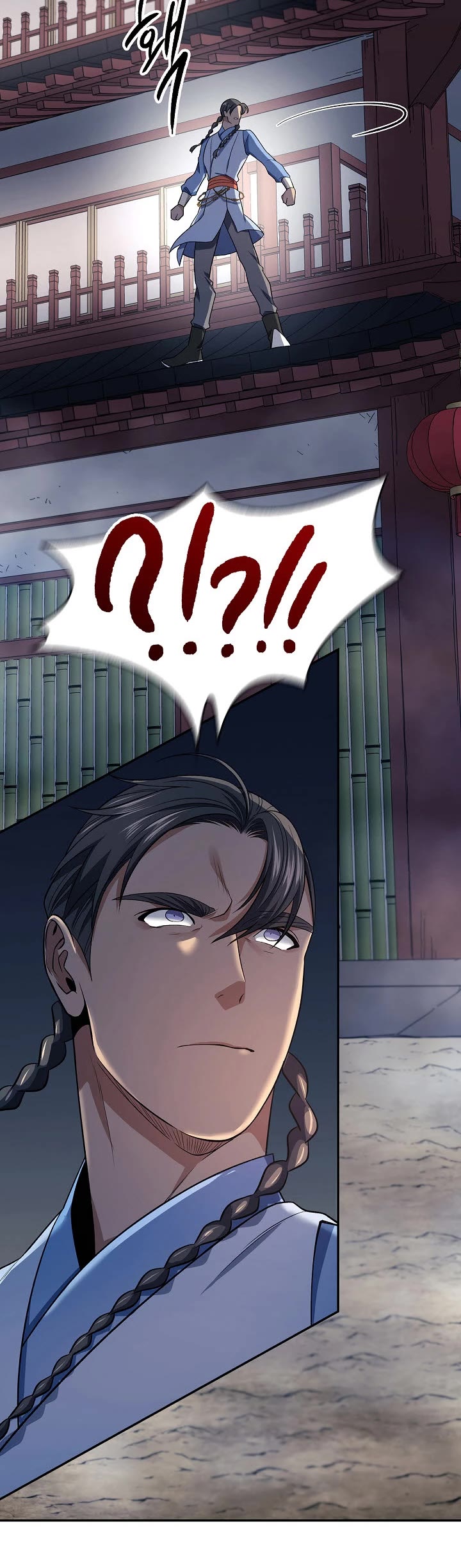 Storm Inn Chapter 85 page 39 - Chapter 85