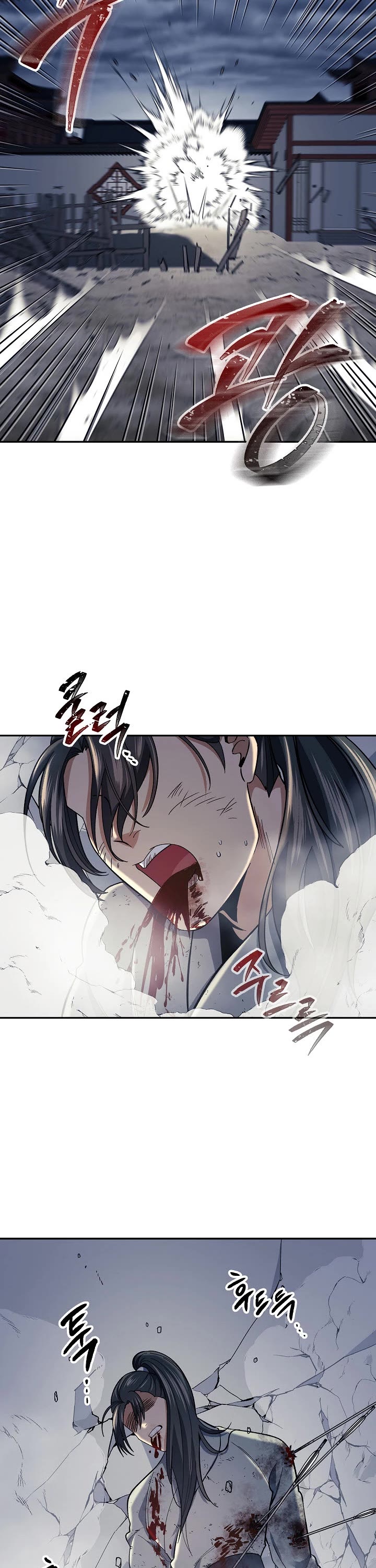 Storm Inn Chapter 85 page 8 - Chapter 85