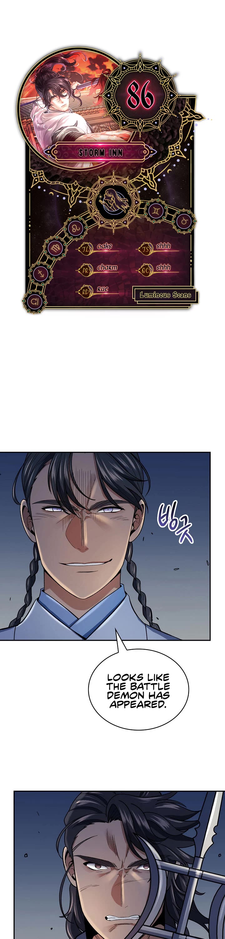 Storm Inn Chapter 86 page 1 - Chapter 86