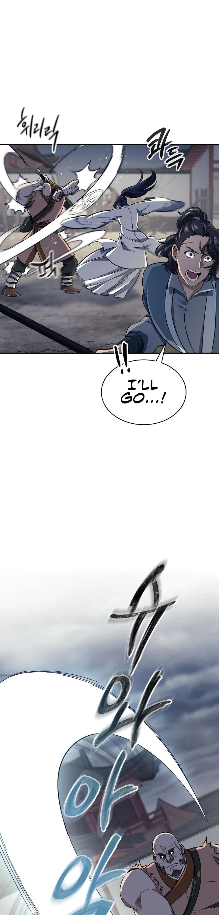 Storm Inn Chapter 86 page 12 - Chapter 86