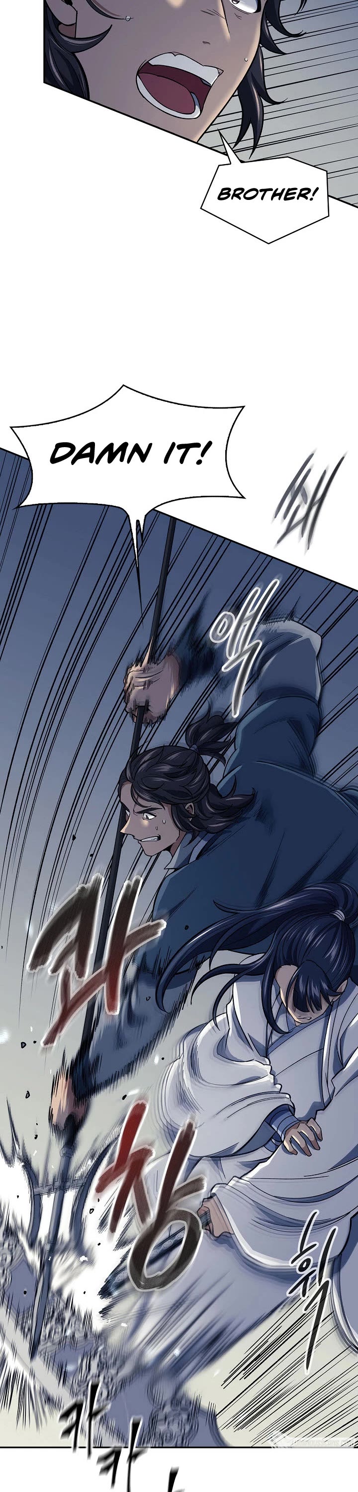 Storm Inn Chapter 86 page 14 - Chapter 86