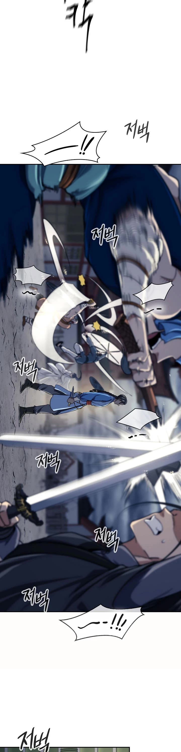 Storm Inn Chapter 86 page 15 - Chapter 86