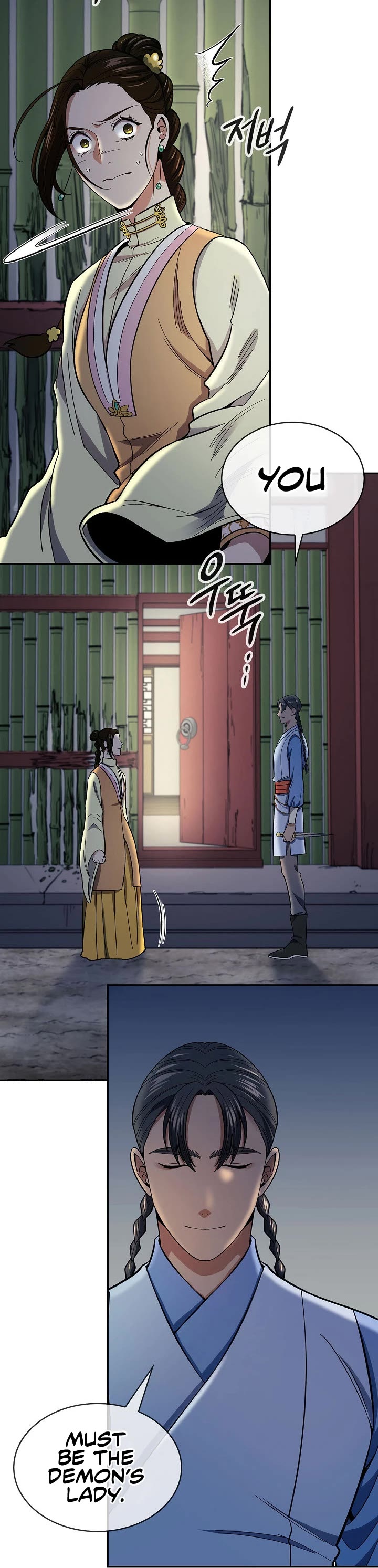 Storm Inn Chapter 86 page 16 - Chapter 86